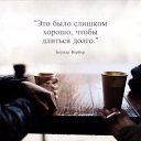 ���� �����, ������, 60 ��� - ��������� 13 ������� 2016 � ������ ������ ��������