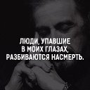 ���� ������, ���� - ��������� 20 ����� 2016 � ������ ���� ����������