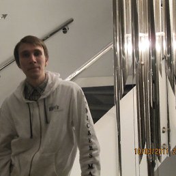 ������, ������, 41 ���