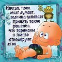 ���� �����, ���, 56 ��� - ��������� 26 ���� 2016 � ������ ���� ����������