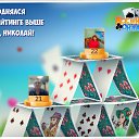 ���� �����, ������, 53 ���� - ��������� 28 ����� 2016 � ������ �������� �������-�������