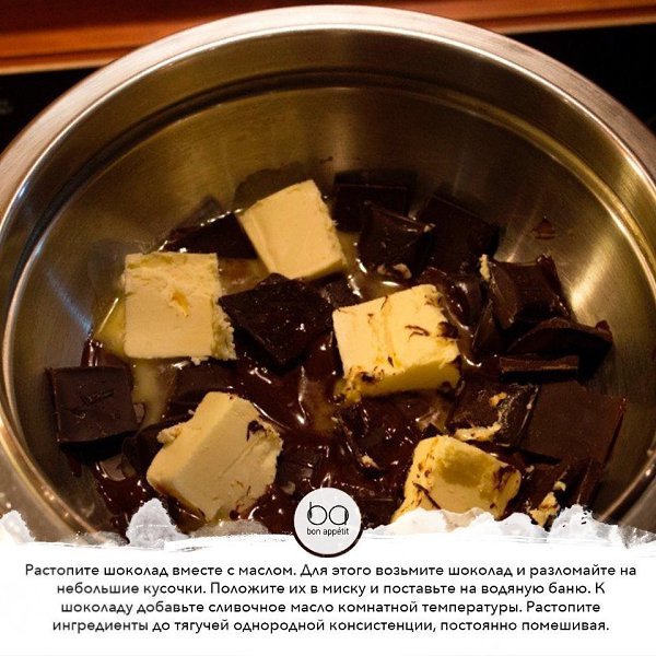    . : http://blackjournal.in.ua/ ... - 4