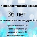  ,  -  29  2016    