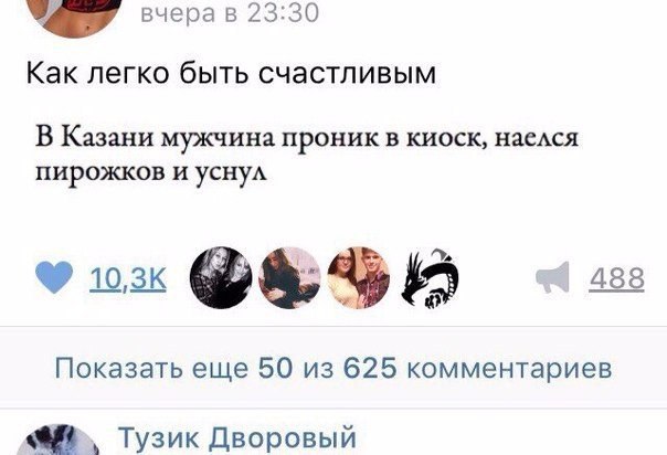   .#@bon