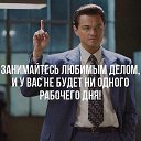 ���� �������, ������, 49 ��� - ��������� 16 ������� 2016