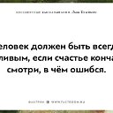 ���� �����, ������-��� - ��������� 3 ���� 2016 � ������ ������������ ������������ ���� ��������