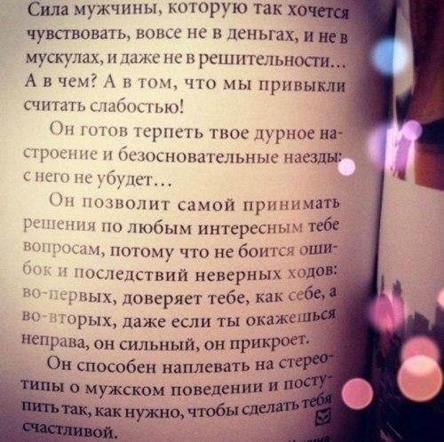    - 14  2016  22:02