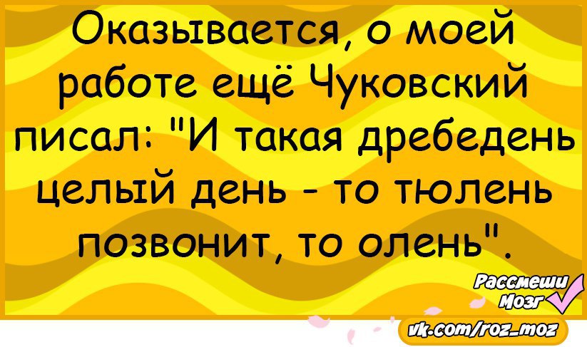  - 2  2016  18:28