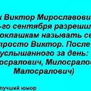  ,  -  9  2016    