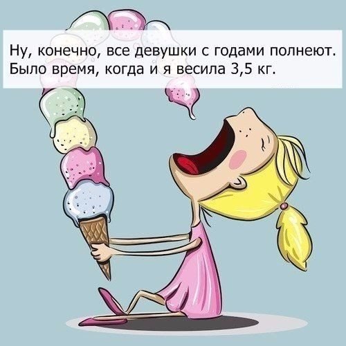    |   - 14  2016  14:31