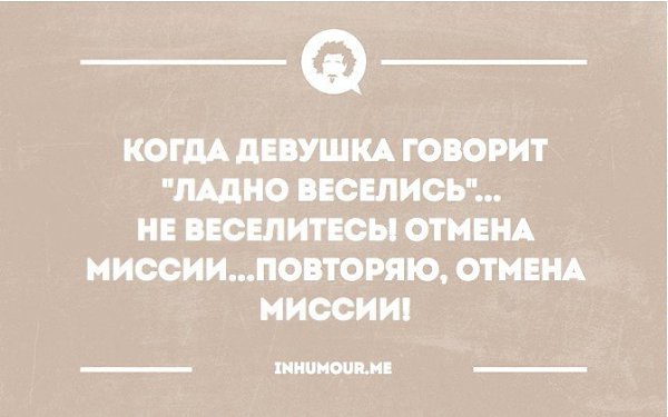   - 26  2016  19:27