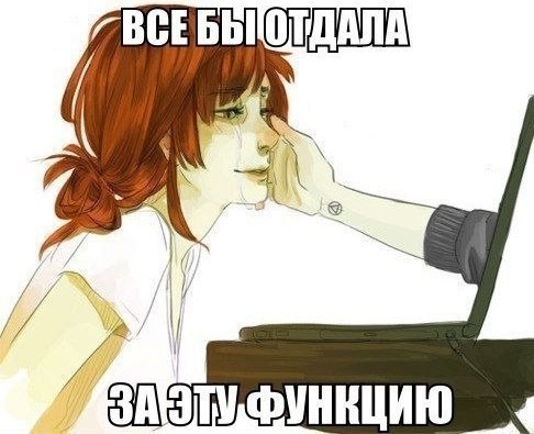   - 16  2016  23:36