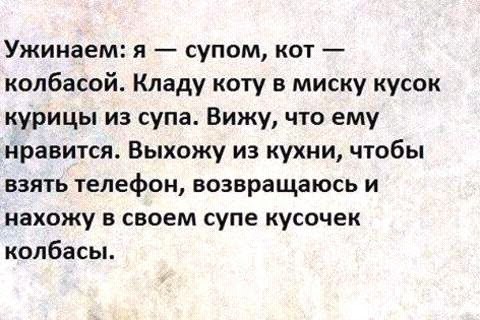   - 17  2016  17:21