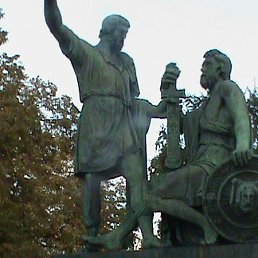 ���� �, ����� - ��������� 10 ��� 2016