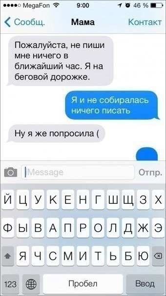   -   - 4