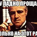���� Ruslan, ��������, 32 ���� - ��������� 7 �������� 2016 � ������ ������ ��������