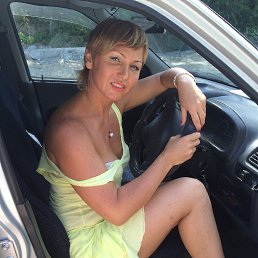 ���� Beautiful, ����������� - ��������� 9 ���� 2016