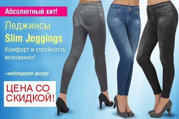 ДЕВОЧКИ! ВЫ ЕЩЕ