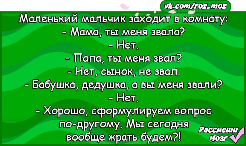  - 3  2016  15:12