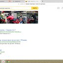 ���� Sall ������*�f (��������), ������, 39 ��� - ��������� 31 ������� 2016 � ������ ��-���