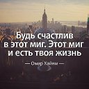 ���� ������, ������, 45 ��� - ��������� 22 ������� 2016 � ������ ���� ����������