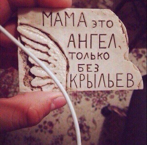   -  ,  -  - 18  2016  13:57