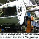 ���� ��������, ������������, 41 ��� - ��������� 18 ����� 2016