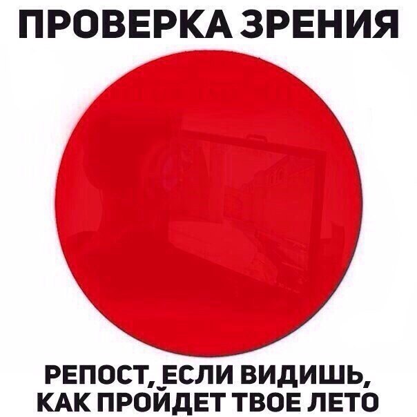    :D - 6  2016  04:00