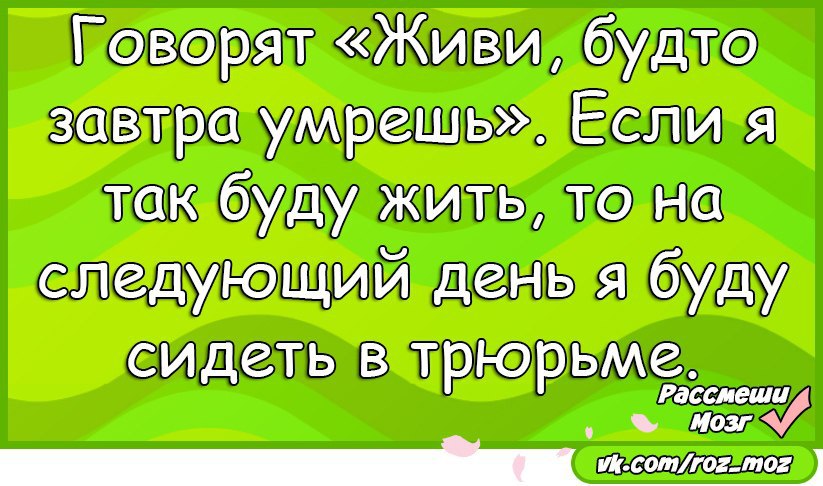  - 3  2016  15:07