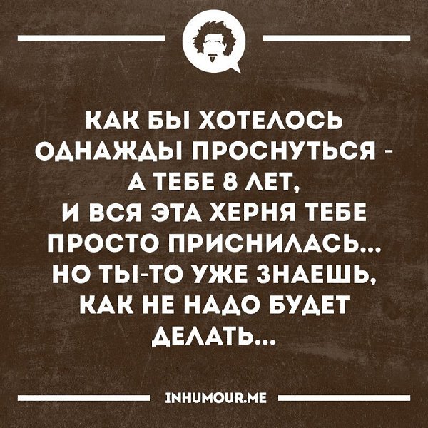   - 16  2016  23:44