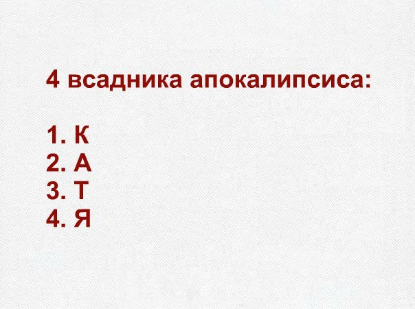   - 28  2016  13:32