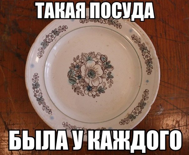    :-) - 25  2016  07:59