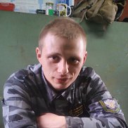 , 32 , 