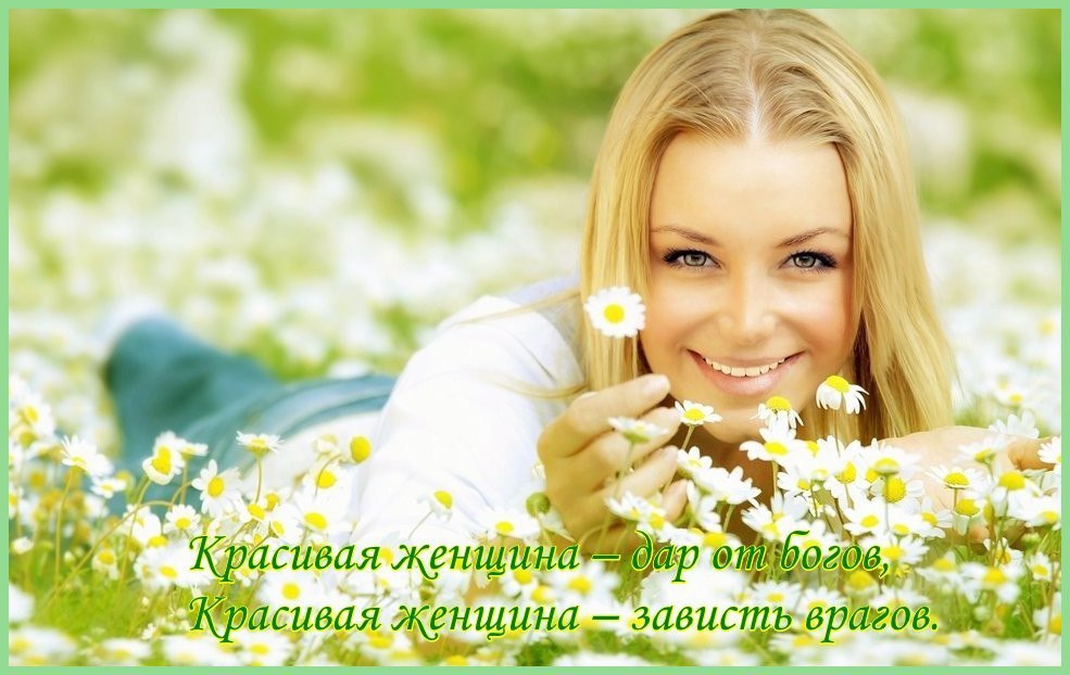 ***   -   ,   -  . ,  ...