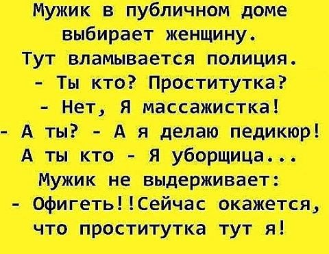 ***Victoria Viktorovna*** - 29  2016  05:39