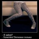 ���� Oleg, ������, 50 ��� - ��������� 11 ���� 2016 � ������ ���� ����������