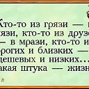 ���� Dilshod, ������, 38 ��� - ��������� 20 ���� 2016