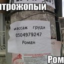 ���� �����.., �����������-��-�����, 47 ��� - ��������� 29 ���� 2016 � ������ �.....�