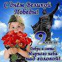 ���� �����, ���������, 60 ��� - ��������� 9 ��� 2016 � ������ ������ ��������