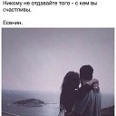 ���� Mikail, ������, 39 ��� - ��������� 1 ������� 2016 � ������ ���� ����������