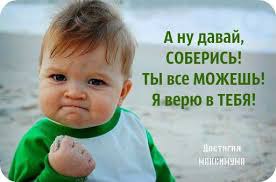 :)