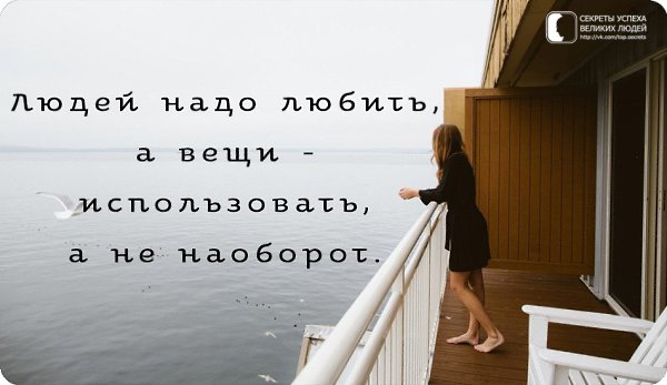     - 2  2016  23:33