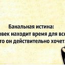 ���� �����, ���������� - ��������� 9 ���� 2016 � ������ ���� ����������