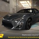 ���� ������, ��������, 48 ��� - ��������� 29 ���� 2016 � ������ ���� ����������