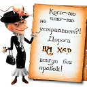 ���� �������, �������� - ��������� 5 ��� 2016 � ������ ���� ����������
