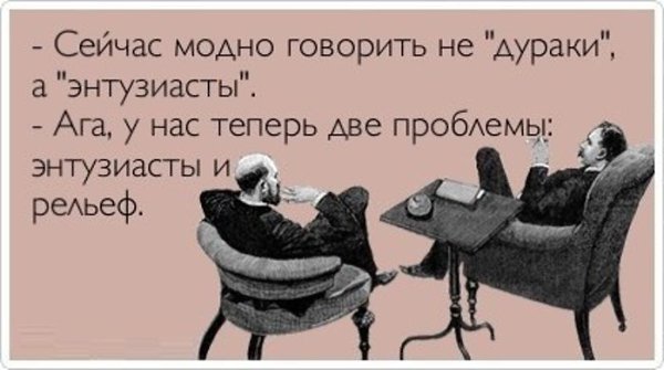 LIFE -  - 13  2016  23:56