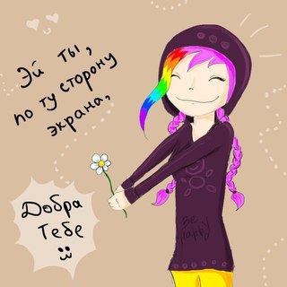    !))0)^_^ - 2  2016  16:07