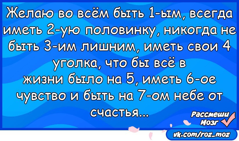  - 25  2016  08:16