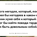 ���� �����, ������-��� - ��������� 3 ���� 2016 � ������ ������������ ������������ ���� ��������