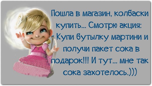   - 7  2016  17:38